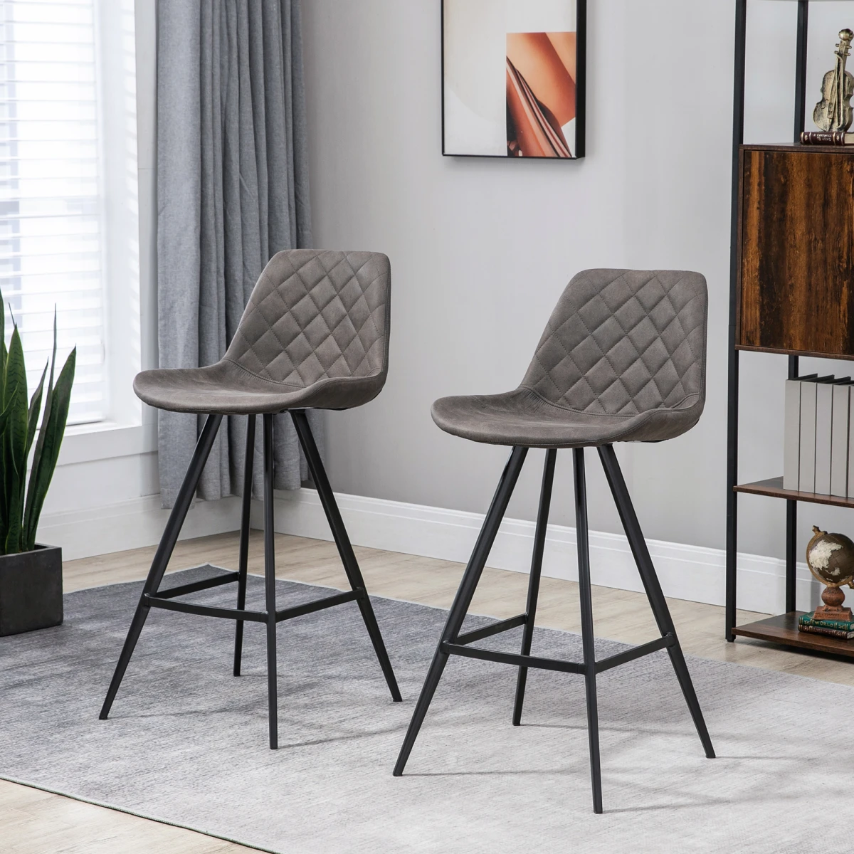 HOMCOM Set Of 2 Bar Stools Vintage PU Leather Tub Seats Padded w/ Steel Frame Dark Grey -