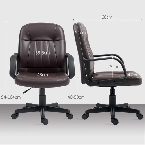 HOMCOM PU Leather Office Chair Swivel Home Computer Desk Chair, Dark Brown - Office Chair