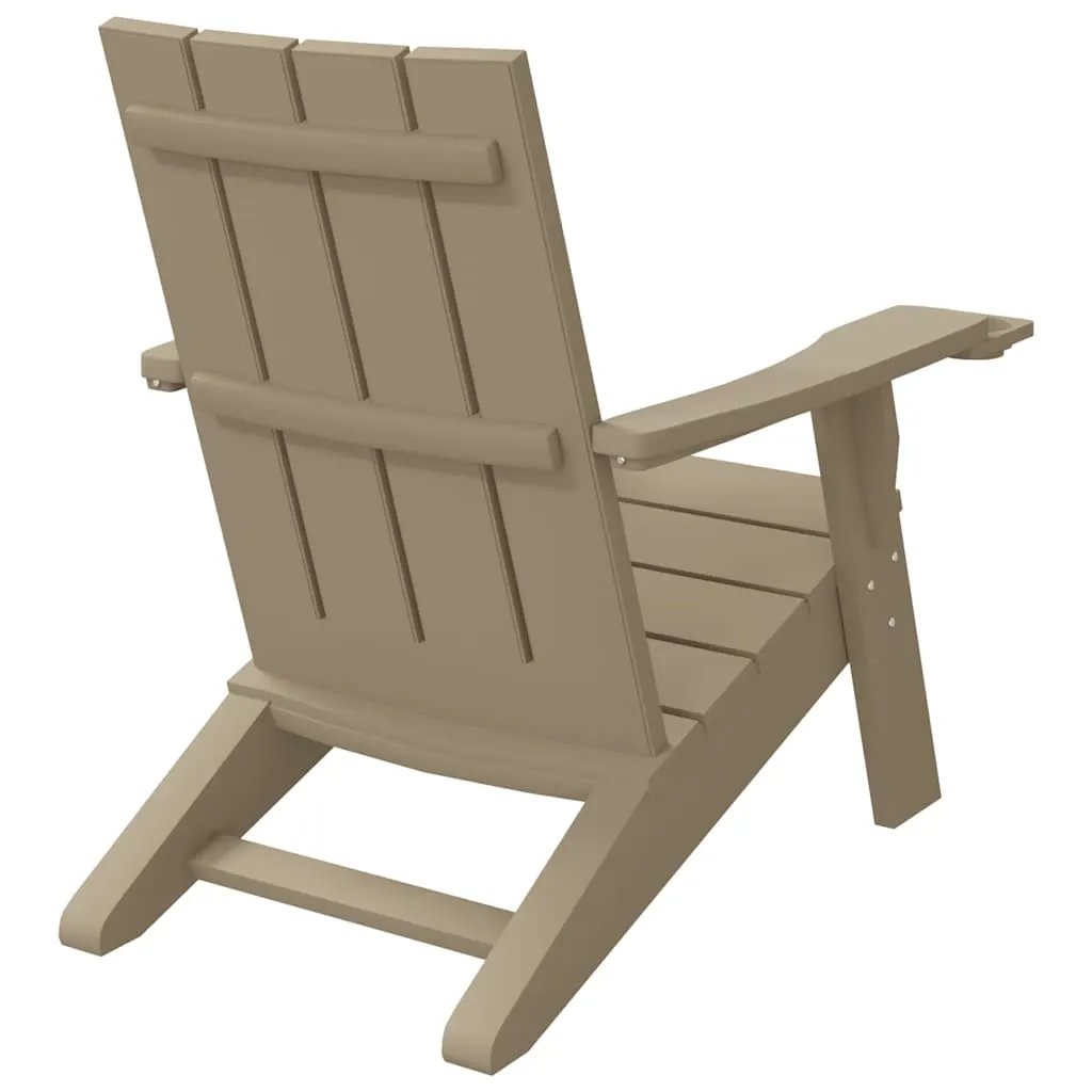 vidaXL vidaXL Garden Adirondack Chair Light Brown 75x88.5x89.5cm Polypropylene - Garden Chairs