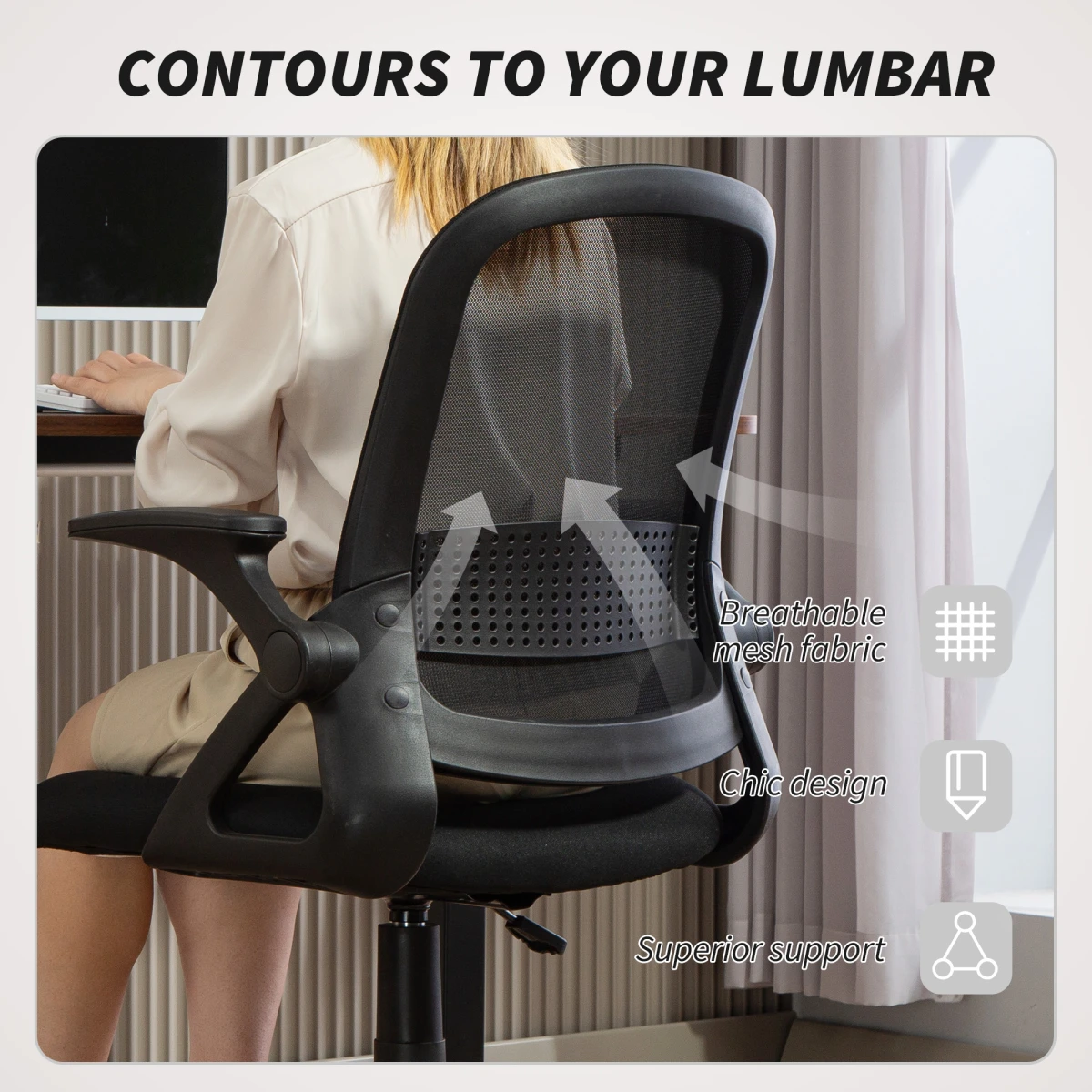 HOMCOM HOMCOM Ergonomic Swivel Office Chair Mesh Back Adjustable Height Flip Up Armrests For Home Office - Office Chair