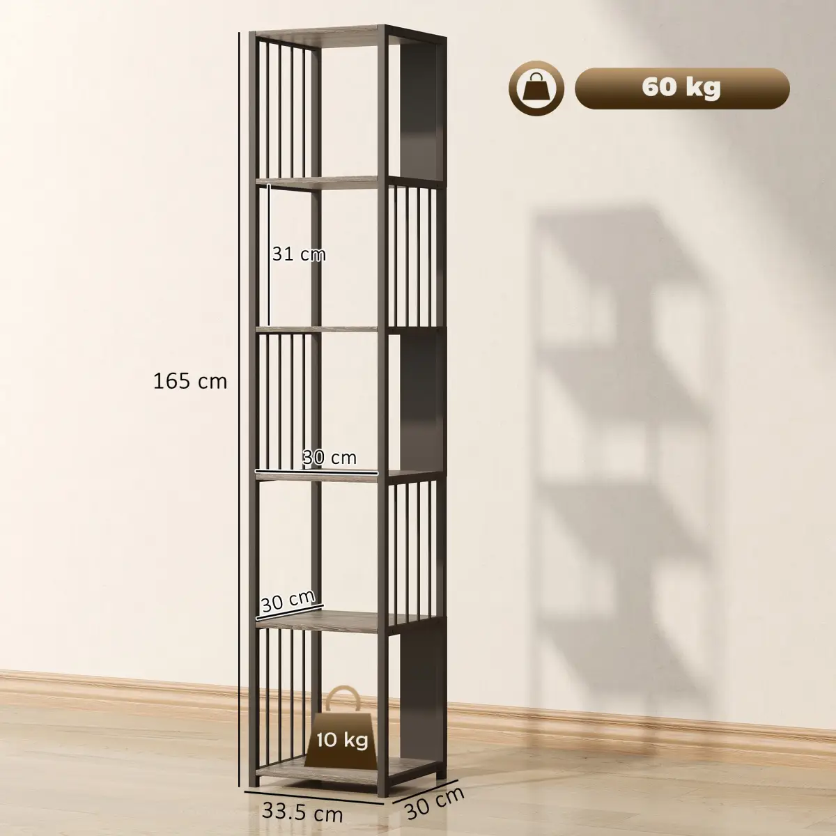 HOMCOM HOMCOM Bookshelf, Freestanding Display Storage Unit - Display Cabinet