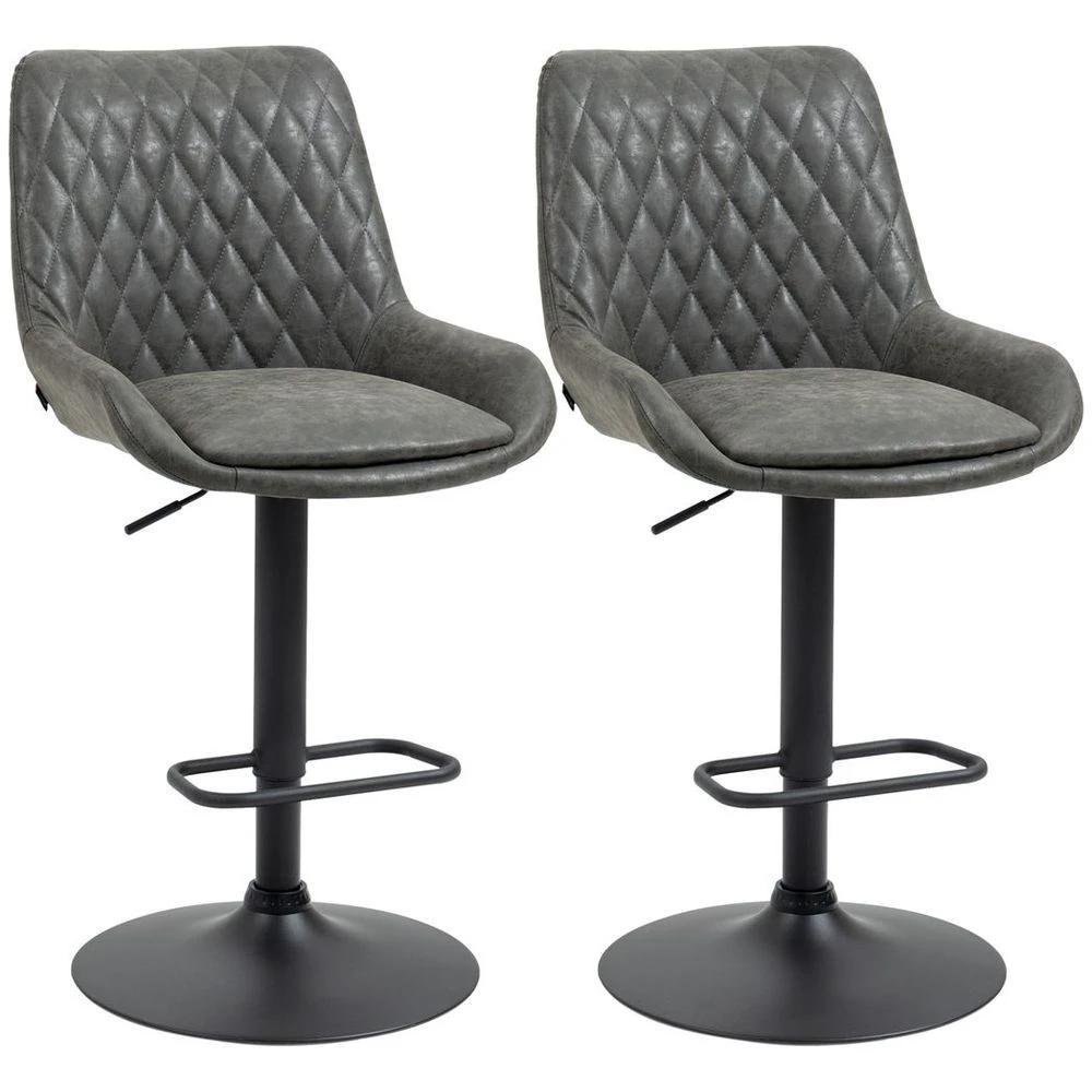 Bar Stools Set of 2, Adjustable Bar Chairs 360° Swivel for Kitchen Grey by HOMCOM