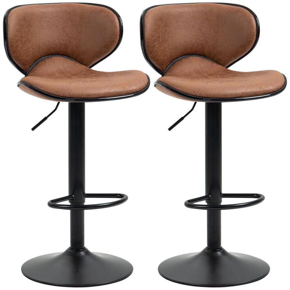 Vintage Bar Stool Set of 2 Microfiber Cloth Adjustable Height Armless Chairs by HOMCOM