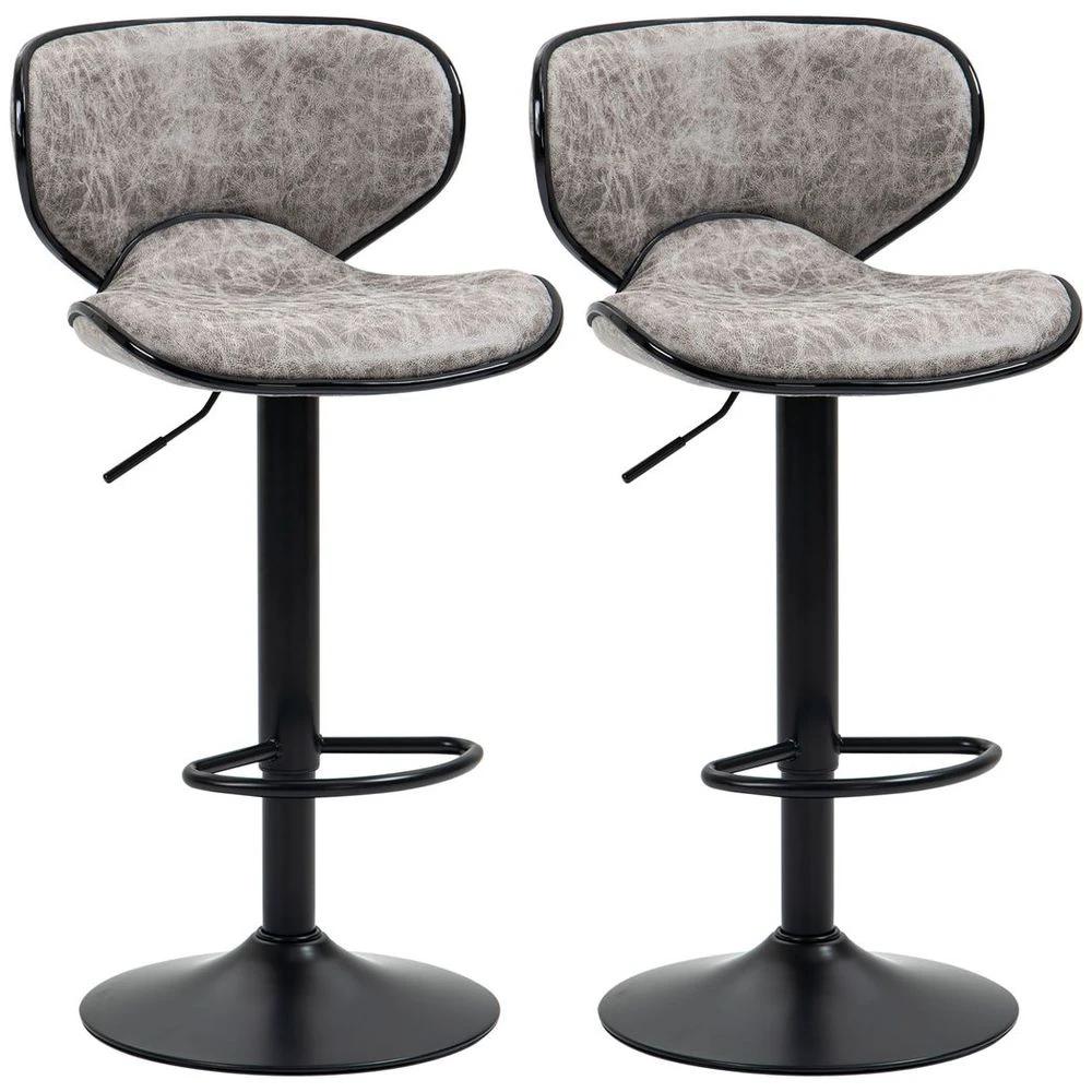 Vintage Bar Stool Set of 2 Microfiber Cloth Adjustable Height Armless Chairs by HOMCOM