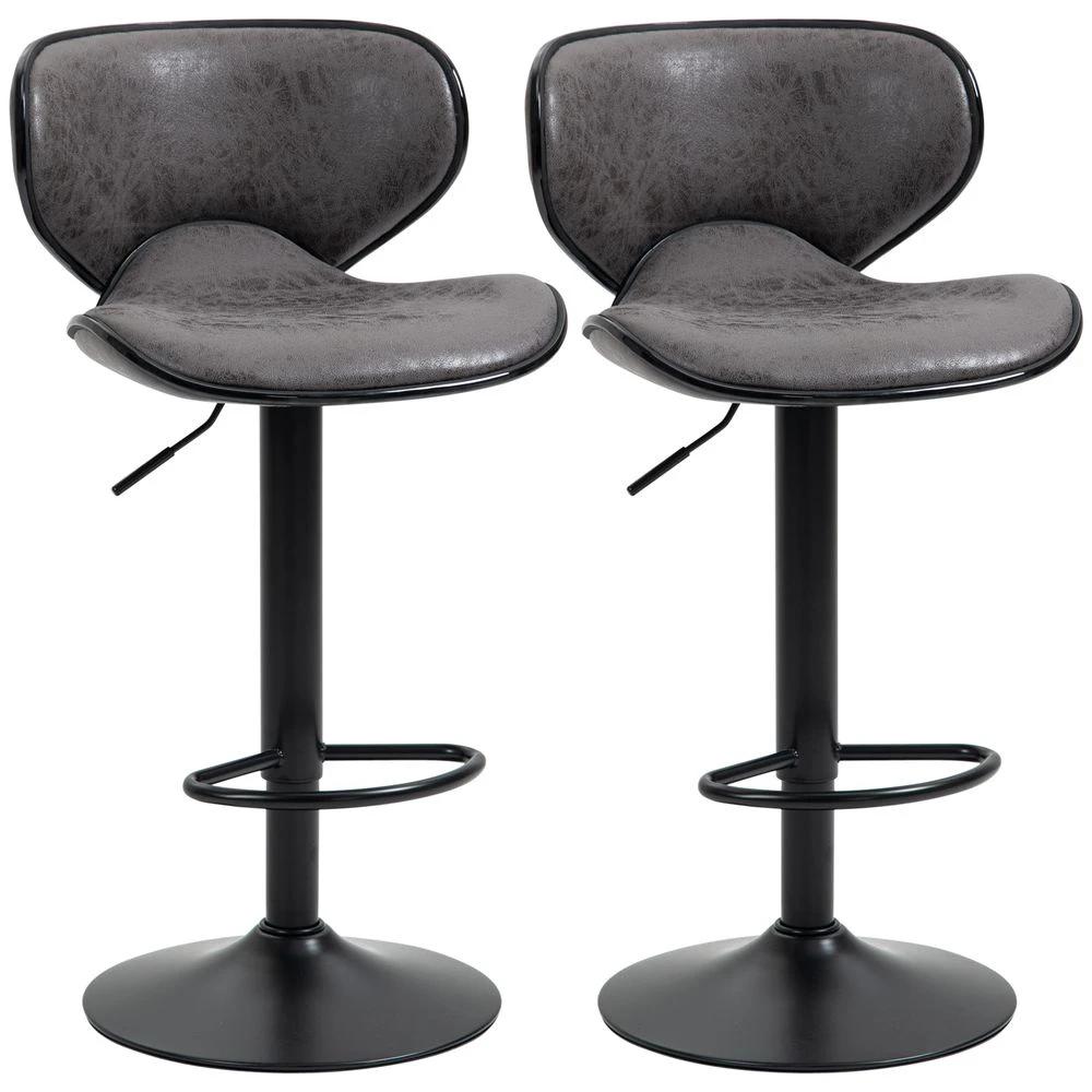 Vintage Bar Stool Set of 2 PU Leather Adjustable Height Armless Chairs by HOMCOM