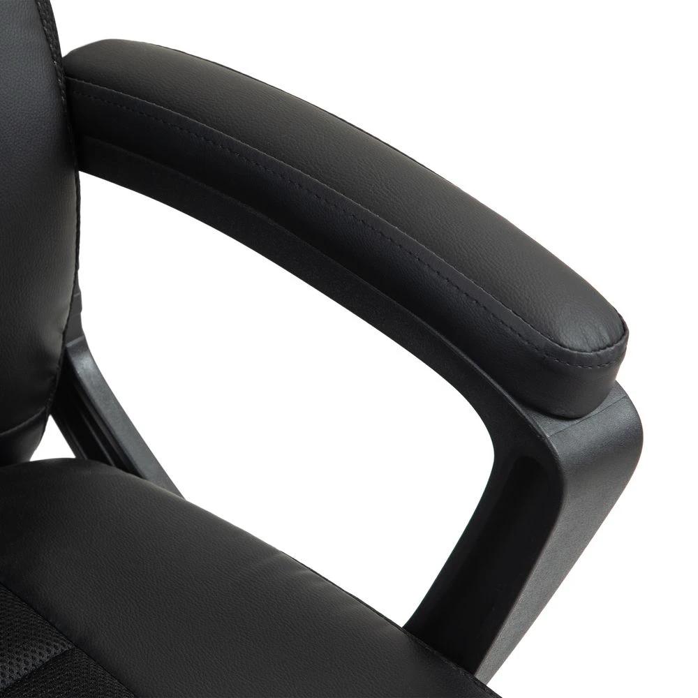 HOMCOM Executive Office Chair High Back Computer Chair with Armrests by HOMCOM
