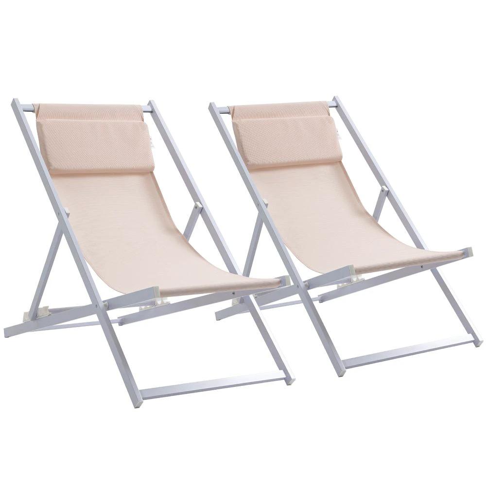 Outsunny Set of 2 Folding Deck Folding Chairs Garden Patio Lounger, White - Uncategorized Folding Chairs