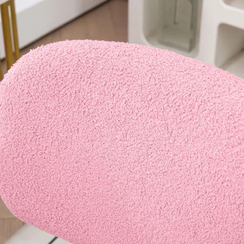 Vinsetto Fluffy Home Office Chair with Adjustable Height, Armless, Pink by Vinsetto