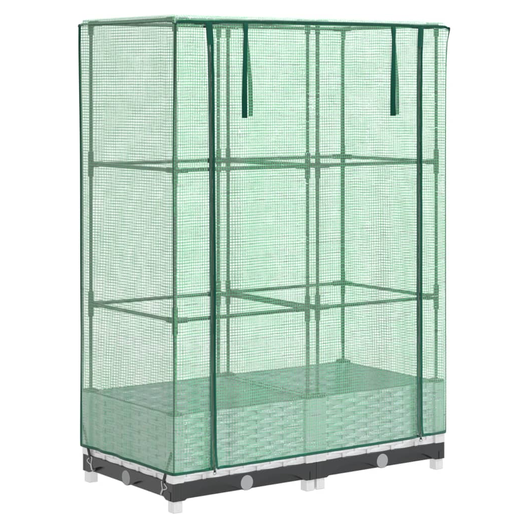 vidaXL vidaXL Raised Bed with Greenhouse Cover Rattan Look 40x40x123 cm - Greenhouse