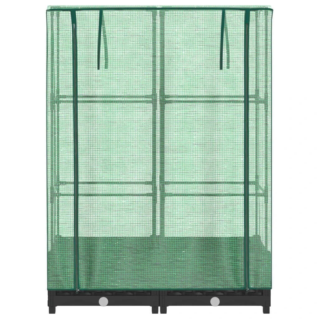 vidaXL vidaXL Raised Bed with Greenhouse Cover Rattan Look 40x40x123 cm - Greenhouse