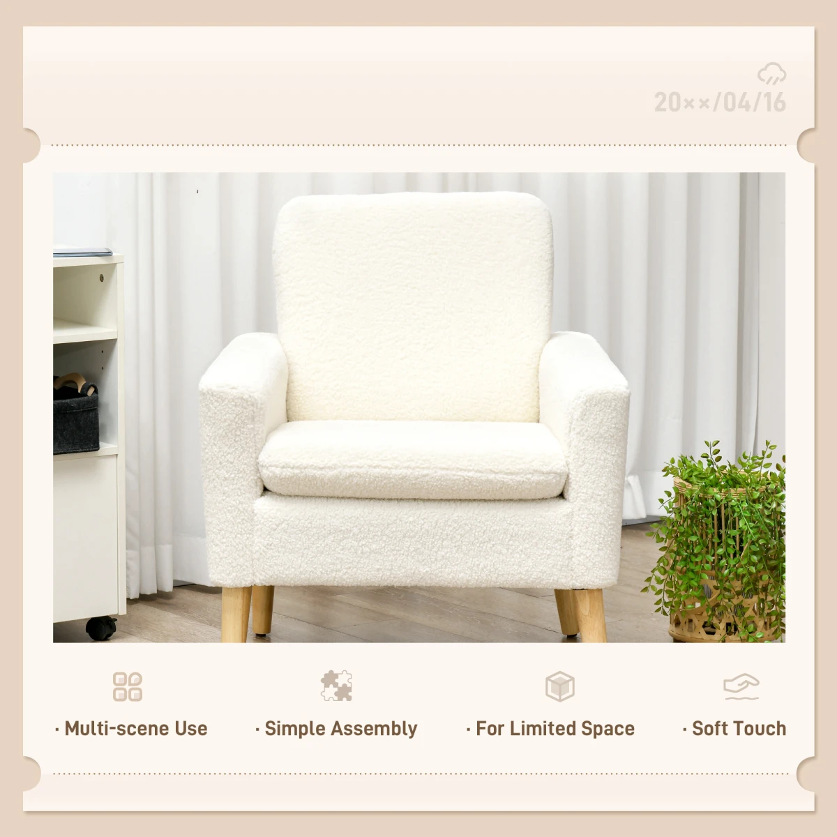 HOMCOM Teddy Armchair Cream Wide Seat With Wood Legs Home -  Accent Chair
