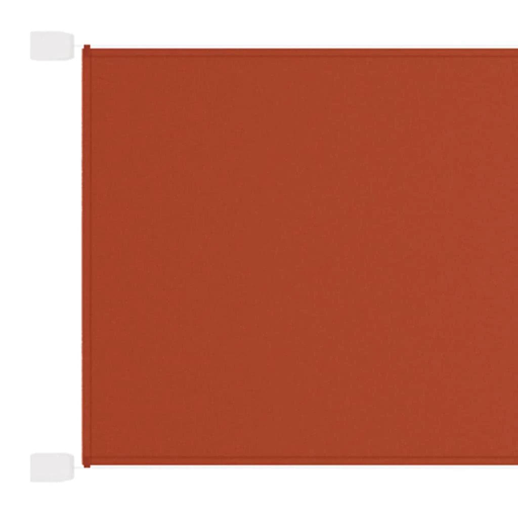 vidaXL VidaXL Vertical Awning 60x270 cm Oxford Fabric Water-Resistant Privacy Screen for Balconies - Cover