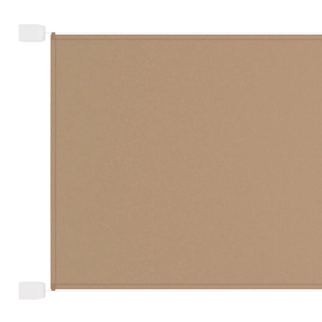 vidaXL VidaXL Vertical Awning 60x270 cm Oxford Fabric Water-Resistant Privacy Screen for Balconies - Cover