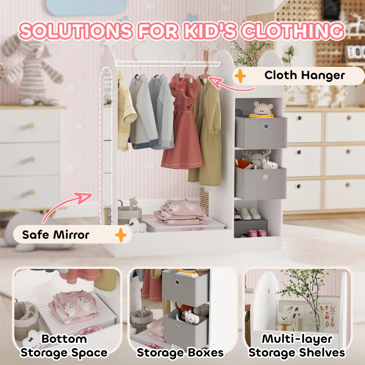 AIYAPLAY Kids Cloth Rail Compact Mirror for Bedroom by AIYAPLAY
