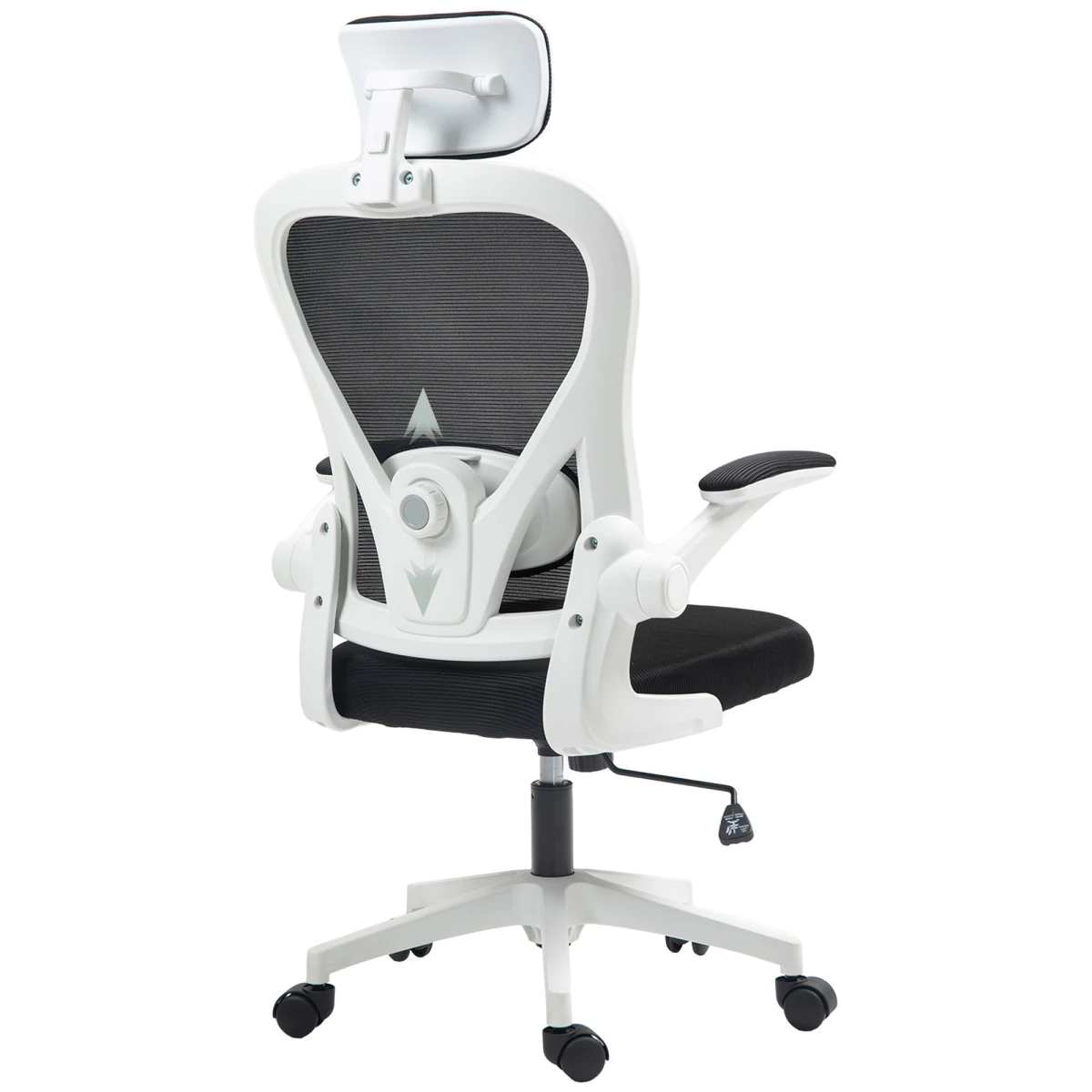 HOMCOM HOMCOM Executive Mesh Chair Headrest Lumbar for Home Office - Office Chair