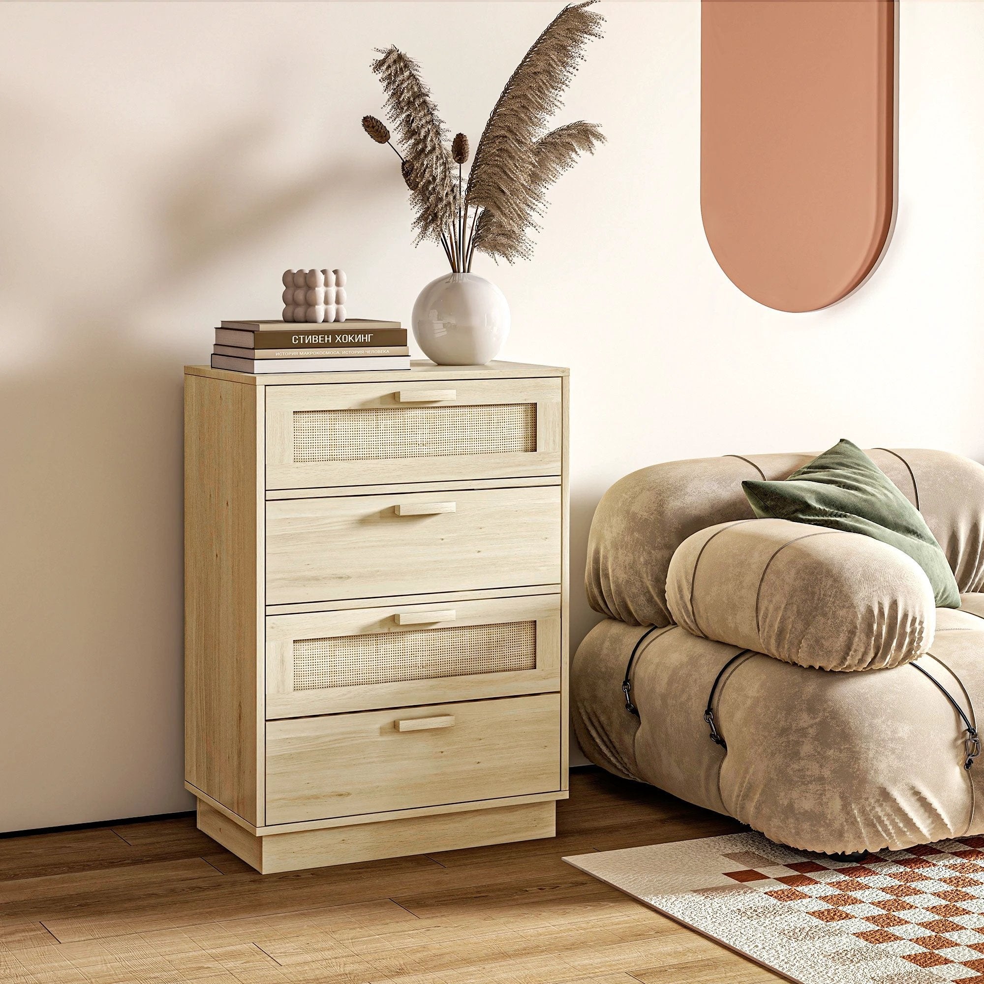 HOMCOM Four Drawer Dresser With Rattan Panels Natural Boho Style Bedroom Storage - Chest of Drawers