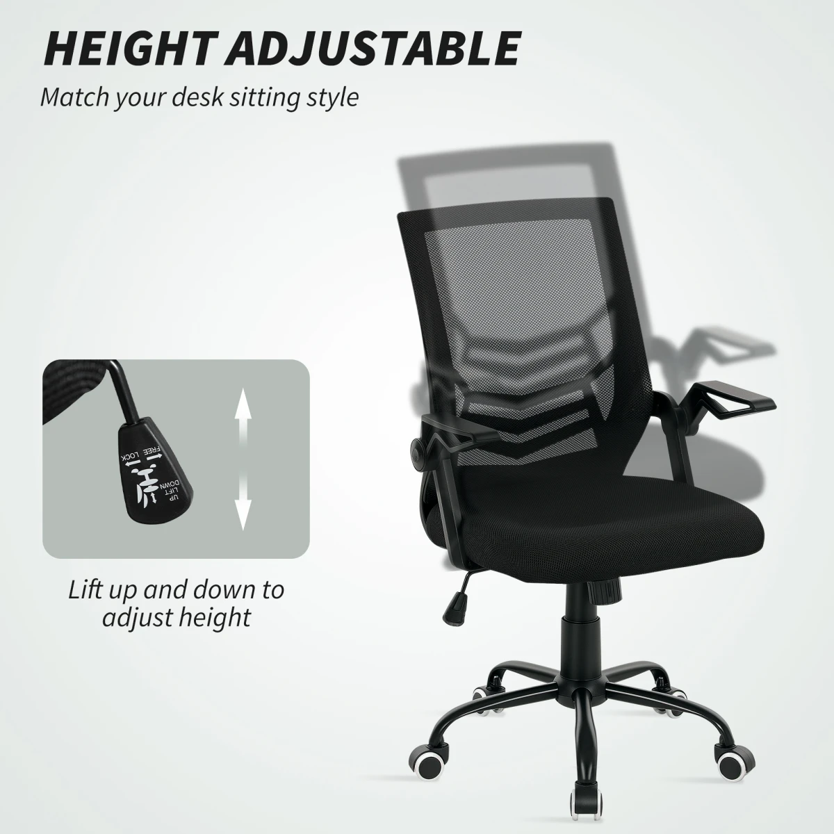 Vinsetto Mesh Swivel Office Chair Ergonomic Lumbar Support by Vinsetto