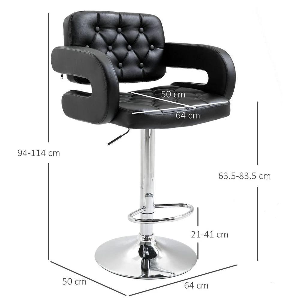 Adjustable Height Barstool Steel Pole PU Leather Bistro Home Kitchen by HOMCOM