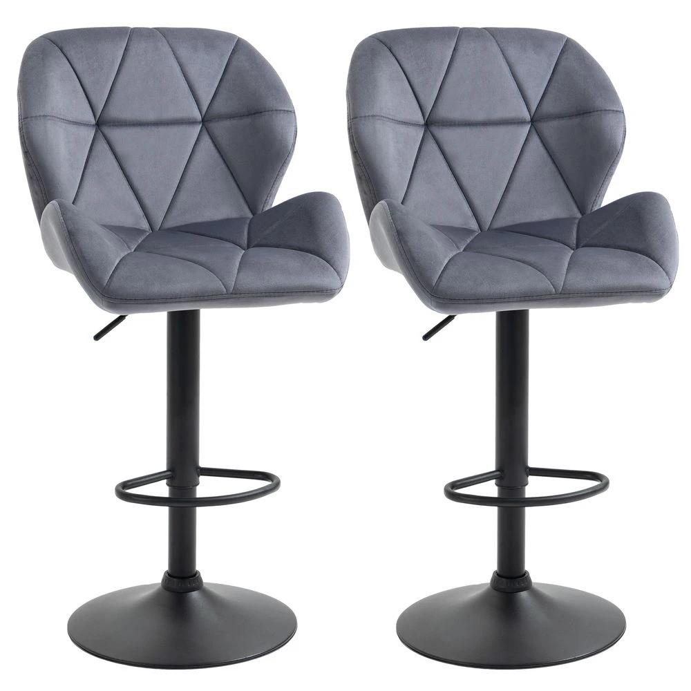 Bar Stool Set of 2 Fabric Adjustable Height Counter Chairs Dark Grey by HOMCOM
