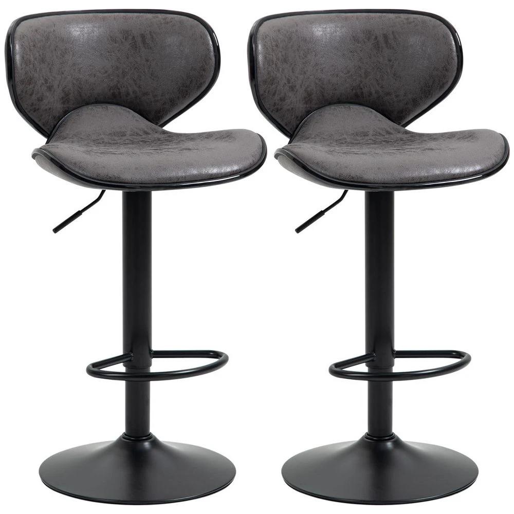 Vintage Bar Stool Set of 2 PU Leather Adjustable Height Armless Chairs by HOMCOM