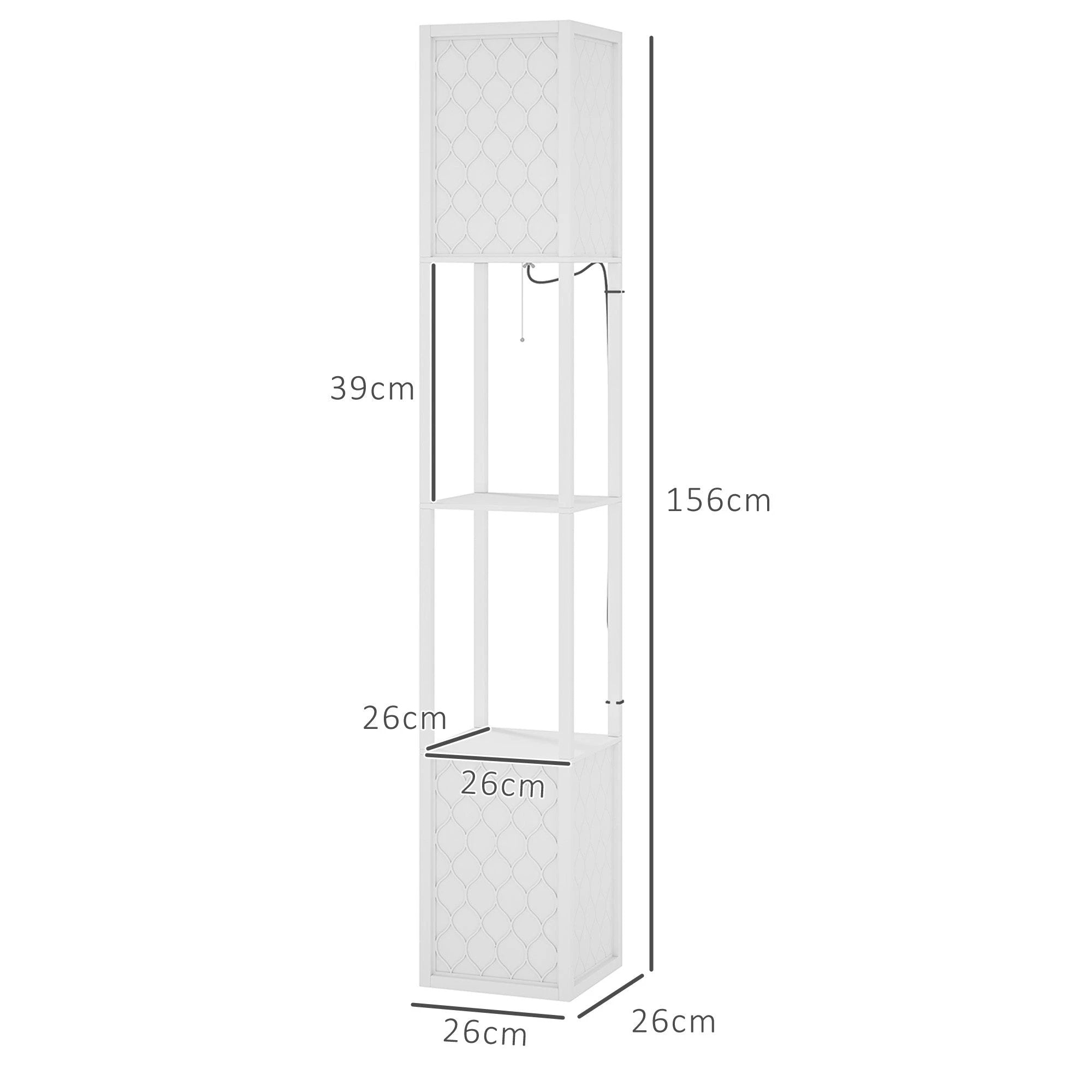 HOMCOM HOMCOM 2-Light Modern Floor Lamp with Shelves for Living Room, Bedroom, White - Lamp