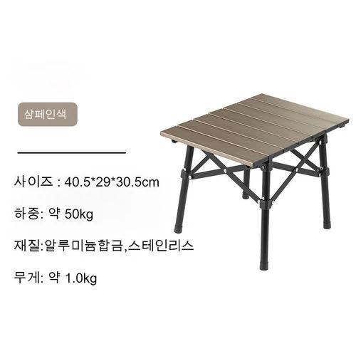 Naturehike Aluminum Alloy Folding Table Outdoor Camping Portable Barbecue Table Camping Picnic Table by Naturehike