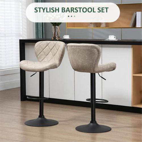 Stylish Adjustable Bar Stool Set with Faux Leather Upholstery and Swivel Seat for Modern Home or Office Use by N/A