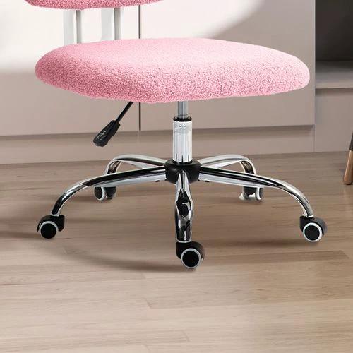 Vinsetto Fluffy Home Office Chair with Adjustable Height, Armless, Pink by Vinsetto