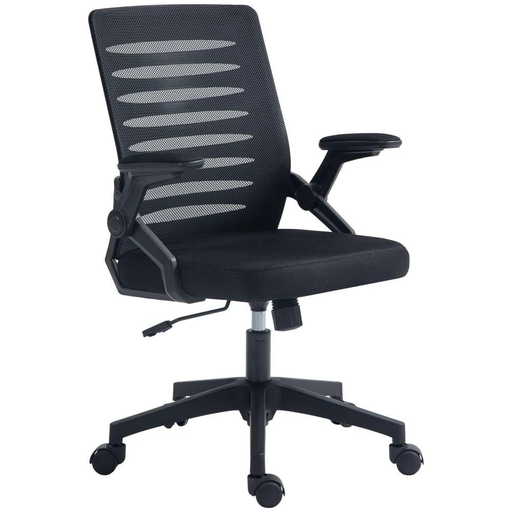 Vinsetto Vinsetto Mesh Office Chair Home Swivel Task Chair w/ Lumbar Support, Arm, Black - Office Chair